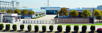 China Zhejiang Kintex International Trading Co.,Ltd