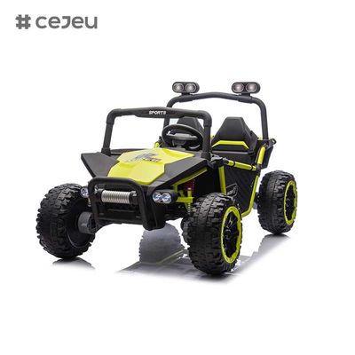 CJ-HC-603 High Quality Kids Electric ATV Ride-on Car Toy with Remote Battery-Powered Wheels Best Price for 3-Year-Olds Wholesale