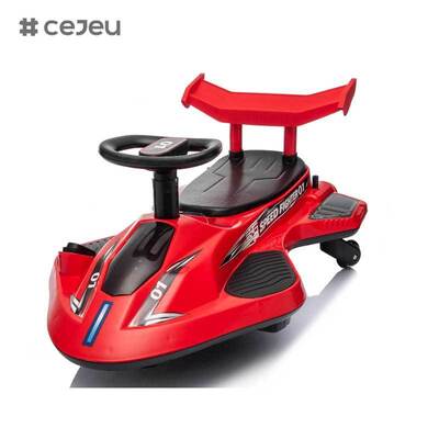 CJ-WH603 550#*1& 12V 4.5AH*1 Factory Direct Sales Customized Electric Swing Kids Toy Outdoor Plastic Ride-on Swing Car with Pedal and Wheel for Baby En71 Ce