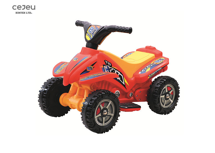 3km/Hr Electric Quad Ride On For 4 Year Olds 68*41*43CM