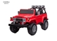 Four Wheel Suspension Off Road Ride On Car Electric 12V 4.8KM/H