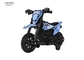 TWO Wheels Kids Ride On Motorcycle Electric 28KG Loading
