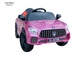 Four Wheel Remote Control 2 Seat Electric Cars For Children