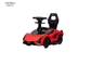 6V Electric Ride on Car Ride on Toys for Kids  Music, Red（Lamborghini Sian licensed）