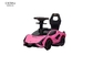 6V Electric Ride on Car Ride on Toys for Kids  Music, Red（Lamborghini Sian licensed）