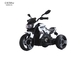 6V4.5A Kids Ride on Motorcycle Toy, Electric Vehicle Riding Toy Dirt Bike with Musical