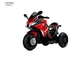 6V Children's Electric Car , Ride with Me Motorbike.Suitable for 3 Old+