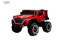 12V Kids Ride On Car Electric Truck Motorized Vehicles Child Two-seat Four-wheel Electric Car 45W/Remote Control Battery