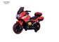 Children's Electric Baby Motorcycle 3 Years Old Boy Girl Gift Off-road Bike Outdoor Toy Birthday Gift