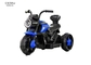 Electric Car Kids Motorbike/Bluetooth/Mucis/Light Early education function