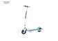 Mongoose Trace Youth/Adult Folding Commuter Kick Scooter, Ages 8 Years and Up, Lightweight, Multiple Colours