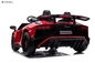 Kids 12V Ride On Licensed Lamborghini Aventador SV Sports Car Toy   Parent Control