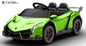 12V Licensed Lamborghini Aventador SV Kids Sports Car Toy w/ Parent Control