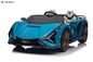 Ktaxon Kids 12V Ride On Car, Licensed Lamborghini Veneno Electric Vehicle w/ Parent Control