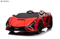Ktaxon Kids 12V Ride On Car, Licensed Lamborghini Veneno Electric Vehicle w/ Parent Control