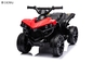 6V Kids Electric Quad ATV 4 Wheels Ride On Toy for Toddlers Forward