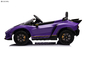 Kidzone Kids Electric Ride On 12V Licensed Lamborghini Aventador SV Battery Powered Sports Car Toy