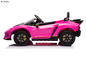Kidzone Kids Electric Ride On 12V Licensed Lamborghini Aventador SV Battery Powered Sports Car Toy