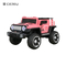 Jeep Sport Style Roader Handle/Swing/Bluetooth USB/MP3 socket Music/Power display LED light Four wheel suspension Two do