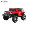 Jeep Sport Style Roader Handle/Swing/Bluetooth USB/MP3 socket Music/Power display LED light Four wheel suspension Two do