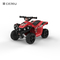 Costway 6V Kids 4-Wheeler ATV Quad Ride On Car w/ Front light Music