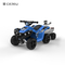 Kids Electric Quad ATV 4 Wheels Ride On Toy for Toddlers Forward Music/Horn Front light Forward With water gun trail