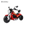 KINTEX Kids Ride On Motorcycle 3 Wheel 12V Battery Powered Electric Toy Power Bicycle