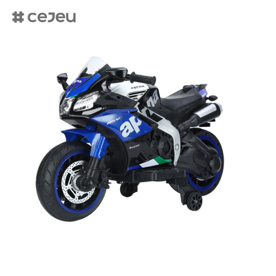 CJ-N-666 Kids Ride On Motorcycle 12V Electric 3 Wheels Bicycle with Music &amp; Light (Suitable for 3-8 Age)