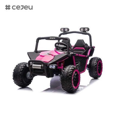 CJ-HC-603 High Quality Kids Electric ATV Ride-on Car Toy with Remote Battery-Powered Wheels Best Price for 3-Year-Olds Wholesale
