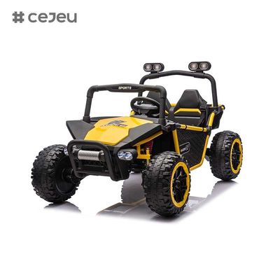 CJ-HC-603 High Quality Kids Electric ATV Ride-on Car Toy with Remote Battery-Powered Wheels Best Price for 3-Year-Olds Wholesale