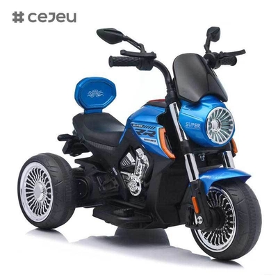 CJ-JM3189 Hot Sale Rechargeable Battery Kids' Tricycle Electric Ride-on Car Toy for Children Inspired by Motorcycle