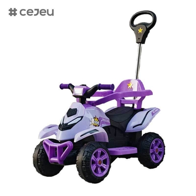 CJ-FLBB-991 Customizable Children's Electric Vehicle - Four-wheel Off-road Vehicle with Handlebars Electric Vehicle