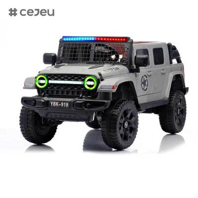 CJ-YBK-919 Unisex 12V Remote Control Electric Baby Car Ride-On Toy for Kids Aged 5-7 Years 4 Wheels Plastic Material with MP3 Function