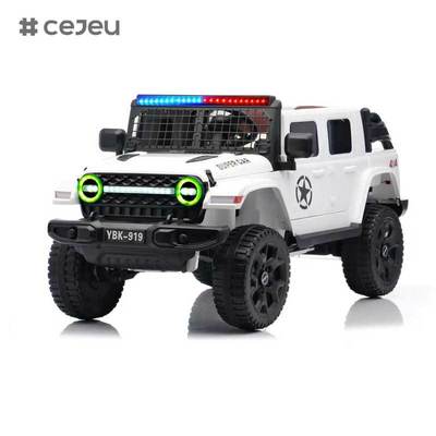CJ-YBK-919 Unisex 12V Remote Control Electric Baby Car Ride-On Toy for Kids Aged 5-7 Years 4 Wheels Plastic Material with MP3 Function