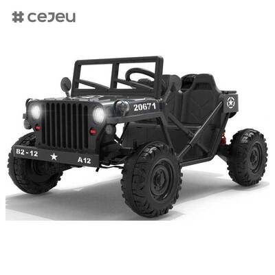 CJ-XH-JC609 Children's Electric 4-Wheel Ride on Car with Swing Function and Educational Music Ages 2-7