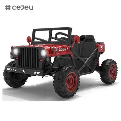 CJ-XH-JC609 Children's Electric 4-Wheel Ride on Car with Swing Function and Educational Music Ages 2-7