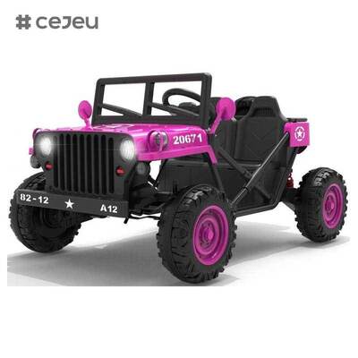 CJ-XH-JC609 Children's Electric 4-Wheel Ride on Car with Swing Function and Educational Music Ages 2-7