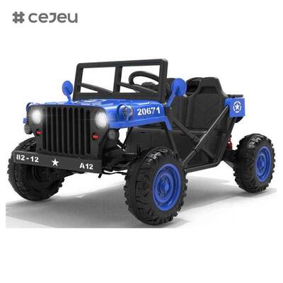 CJ-XH-JC609 Children's Electric 4-Wheel Ride on Car with Swing Function and Educational Music Ages 2-7