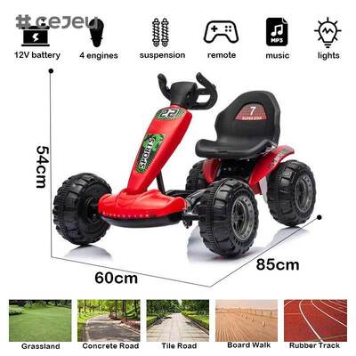 CJ-WH201 Kids Go Kart One Button Start Telescopic Steering Wheel LED Lights Cup Holder Birthday Gift Disc Brake Electric Go Kart