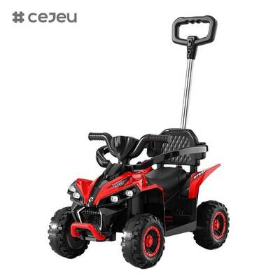 CJ-KBX-517A 2025 Kids 6V Electric Battery Operated Ride-on Toy Car Mini Plastic for Ages 2-4
