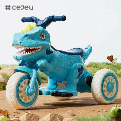 CJ-BTM-5688 Safe Cartoon 3-Wheel Electric Plastic Kids Car Music Lights Dual Driver Battery-Powered Ride-On Toy for Toddlers 2-5 Years Old
