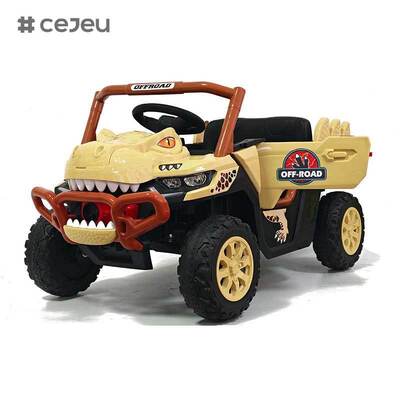 CJ-JDY-GTS3366 Kids Ride-On Remote Control Electric Car 2-4 Years Old Battery-Powered 12V MP3 Plastic Lightweight Multiple Play Modes