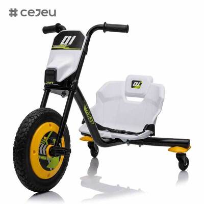 CJ-AHL027 Plastic Seats 2-7 Years Battery Powered Pedal Drift Ride on Car Outdoor Fun Rear Caster Wheels & Spin