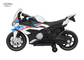 12v Licensed Bmw S1000rr Ride On For 4 Year Olds With Auto Sleep Protection