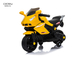 Two Wheeled 6v Electric Motorbike For 3 Year Olds 75*36*49CM