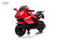 Two Wheeled 6v Electric Motorbike For 3 Year Olds 75*36*49CM