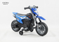 2.5km/H 6 Volt Kids Riding Motorcycles 3 In 1 With 2 Motors