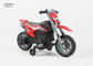2.5km/H 6 Volt Kids Riding Motorcycles 3 In 1 With 2 Motors