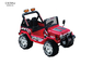 Plastic 3 Year Olds The Two Seater 4wd Electric Ride On Utv Charging 8h EN71