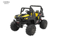 CPSIA Kids Electric UTV For 8 Year Old